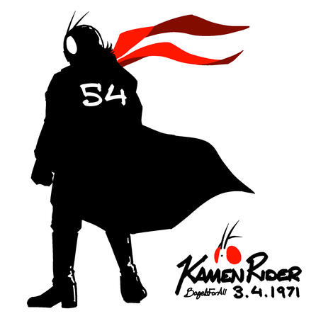 KRAnniversary